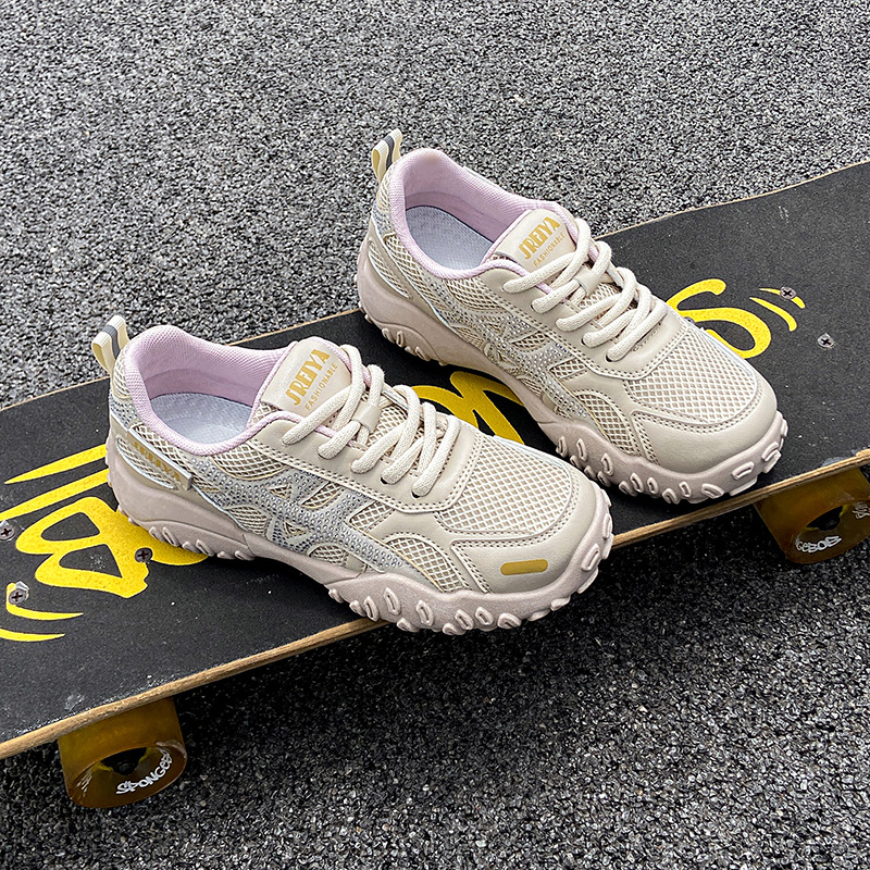 Tenis Chunky de Malla para Mujer de PU, Malla y Caucho con Aumento de Estatura para Uso Diario image 6