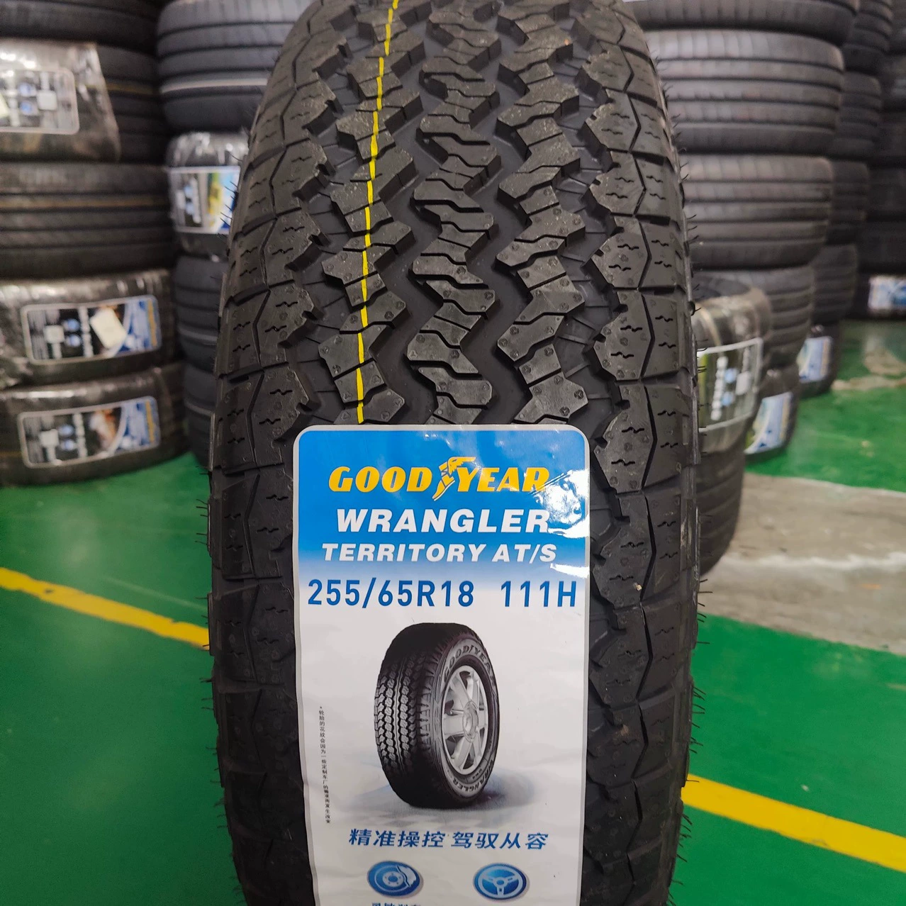 Goodyear 255/65R18 Wrangler TERRITORY AT/S 111H Original match: Ford Ranger