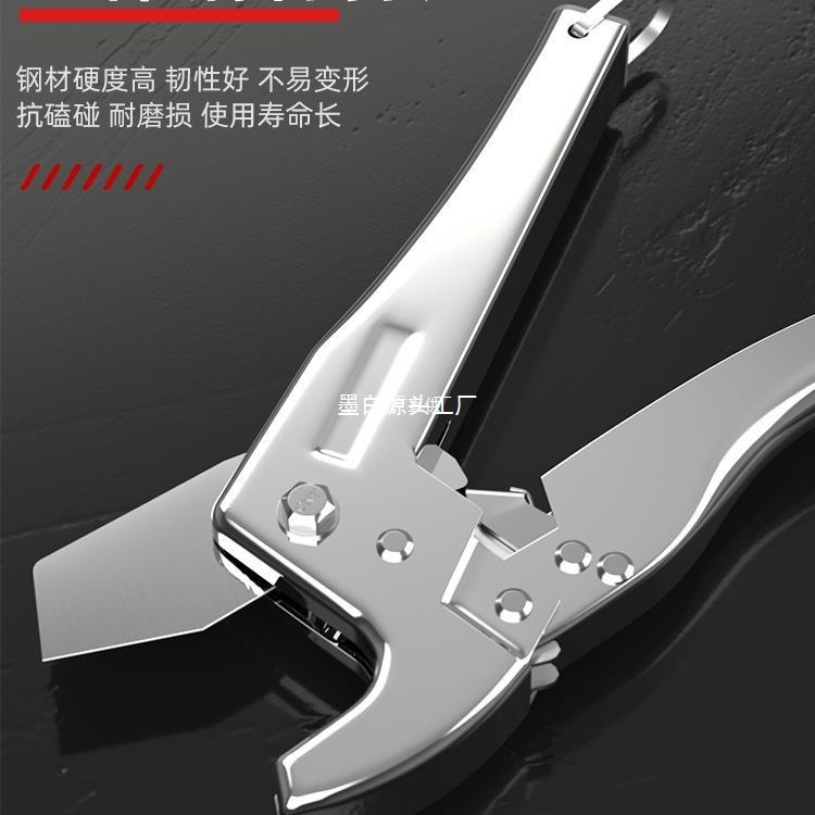 Arrizo ppr ハサミプロフェッショナルチューブカッター電線ホットメルト水道管切断ツール pvc luoyuan|undefined