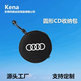 摄影包;收纳袋收纳包;电热护膝护腰