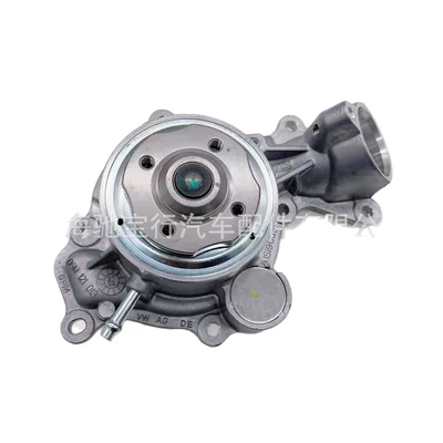 pumps, Water pump