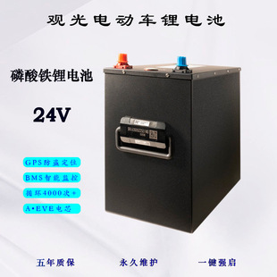 �F؛����24V�늳� �����F�늳� �^��늄�܇�늳ش������L�m��