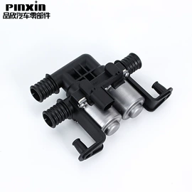 车身及附件;水泵;扶手/把手