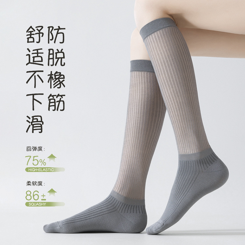 Calcetines blancos para mujeres de verano delgados calcetines de ballet calcetines de algodón al por mayor calcetines de pantorrilla