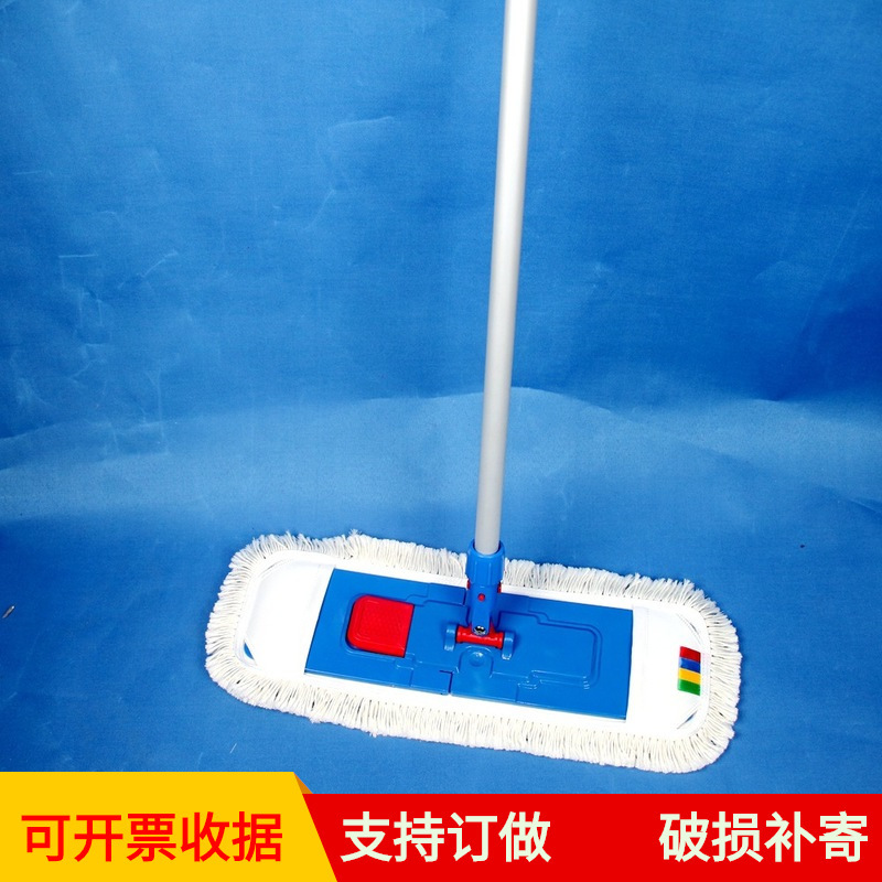 Floor towel cloth head flat mop folding flat push commercial multi-functional MOP 360 Rotating medical mop