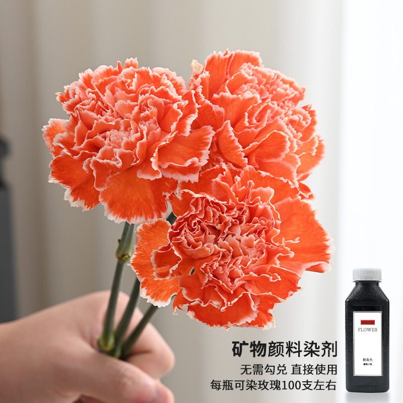 Spray de flores agente de color pintura en aerosol Internet celebridad hielo azul protección del medio ambiente a base de agua floral pintura en aerosol colorante agente de color en aerosol colorante