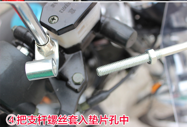 Motorcycle Electric Vehicle Windshield Pc Windshield Hd Transparent Windshield Scooter Front Windshield Universal