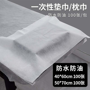 һ���ԉ|�����������㯟��ˮë�����ײ��މ|�_�����÷�����Ħ