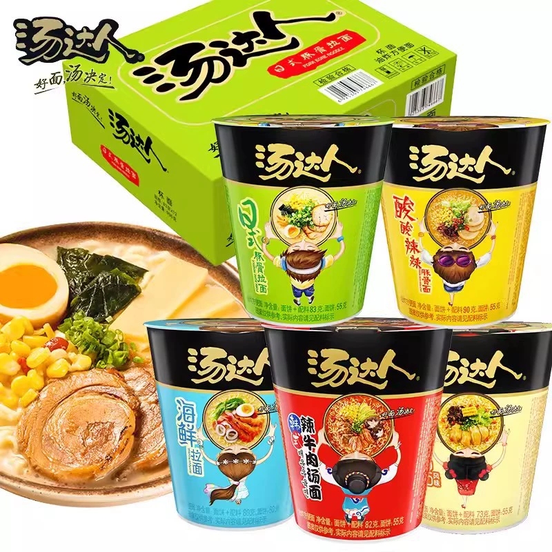 Бесплатная доставка Unified Tangdarена лапша быстрого приготовления Японский стиль кисло-пряный лапша рамен кисло-острый борщ