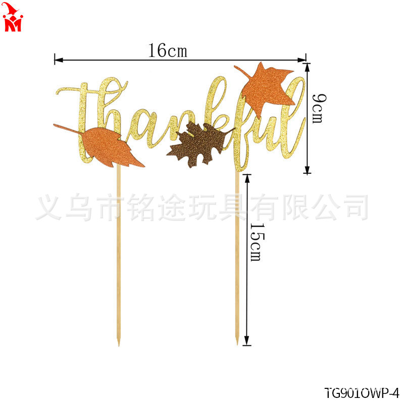 Acción de Gracias cumpleaños Turquía tarjeta pastel decoración fiesta atmósfera decoración suministros Tarjeta de inserción