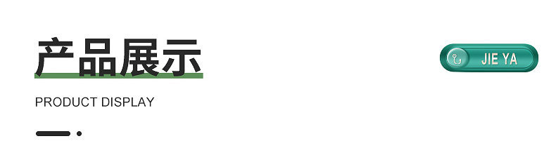 O1CN01zHQeBm1aU6StnPg57_!!2471843332-0-cib.jpg?__r__=1661309084074