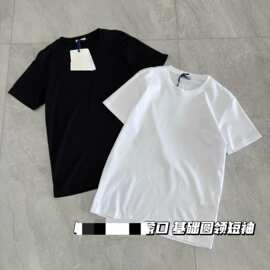 MC蒙家情侣小刺绣经典短袖 货号qianjing0088 下单咨询货号客服