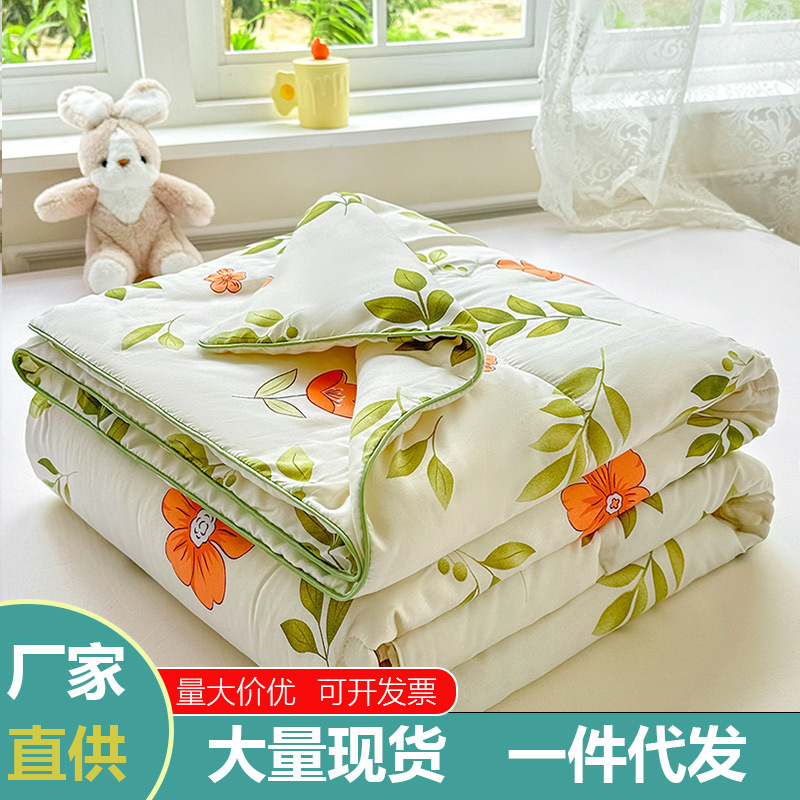 Quilt de verano de algodón lavado con agua aire acondicionado para niños dormitorio de estudiantes de verano delgado edredón de verano pequeño edredón de piel