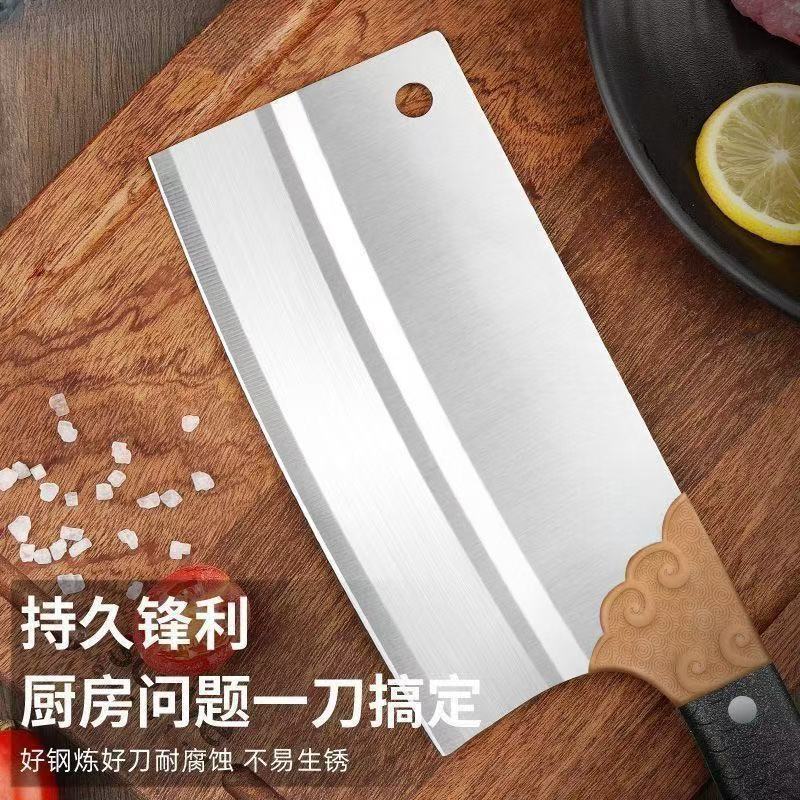 跑江湖菜刀家用厨房不锈钢刀切肉刀超快锋利切片刀具阳江工厂批发|undefined