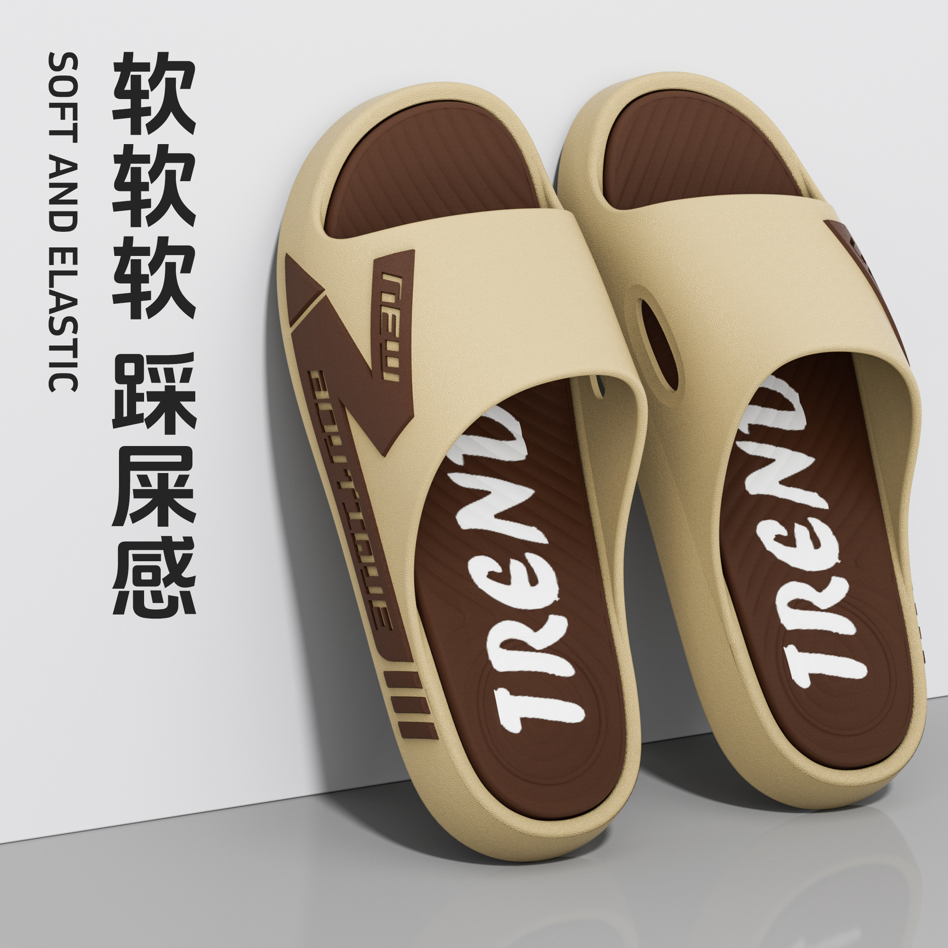 [Ultra suave] zapatillas para hombres al aire libre tendencia interior anti-deslizante baño para estudiantes de baño para hombres frescos