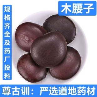 ľ���� ���� �I�䌚 �^������ ����/�}���� �� ��ș�� ���l؛