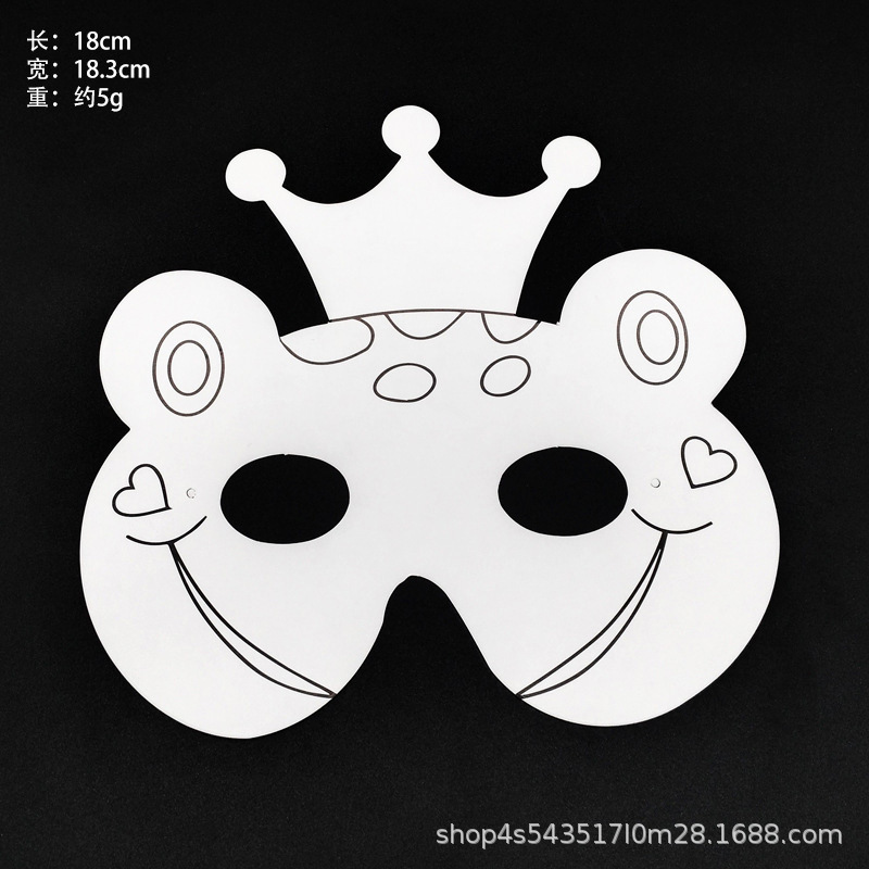 La tarjeta de papel de bricolaje se puede colorear Carnival nueva máscara para niños pintura media cara máscara de rendimiento de fiesta al por mayor