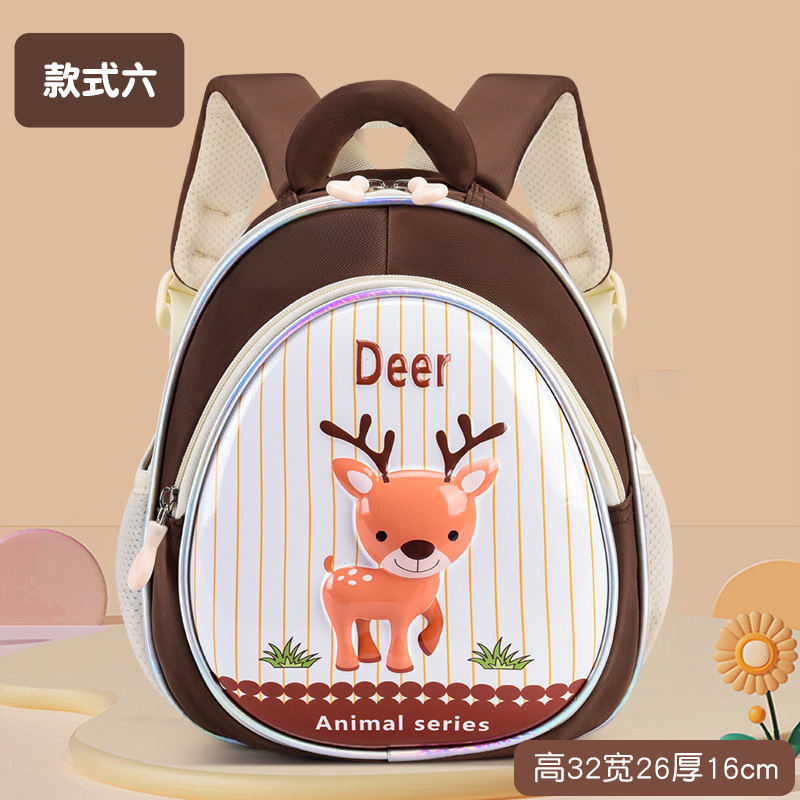 갈색 사슴