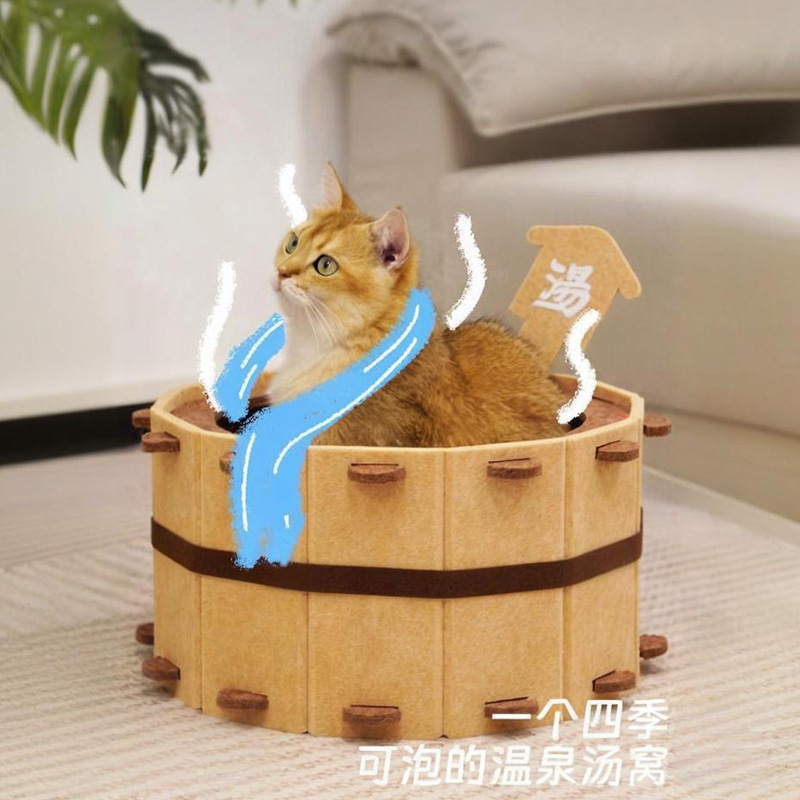 毛毡猫窝四季通用猫咪窝耐磨不掉屑猫抓板猫房子新型猫窝半封闭式|undefined