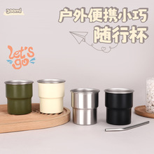 跨境304不锈钢小酒杯简约网红创意小酒杯户外便携小巧随行杯