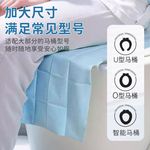 一次性马桶垫家用无纺布坐便套装旅行便携式独立装加厚防水马桶套