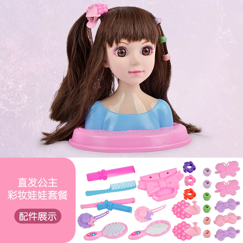 YM20-7E [드레싱 인형-다크 브라운 머리]