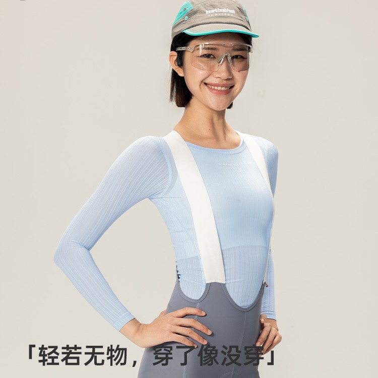 Lampada's New Cycling Sweat-Wicking Shirt for Women, Sweat-Absorbent and Quick-Drying Cycling Clothing, Base Layer Underwear, Long-Sleeved Bicycle Shirt, Light Color