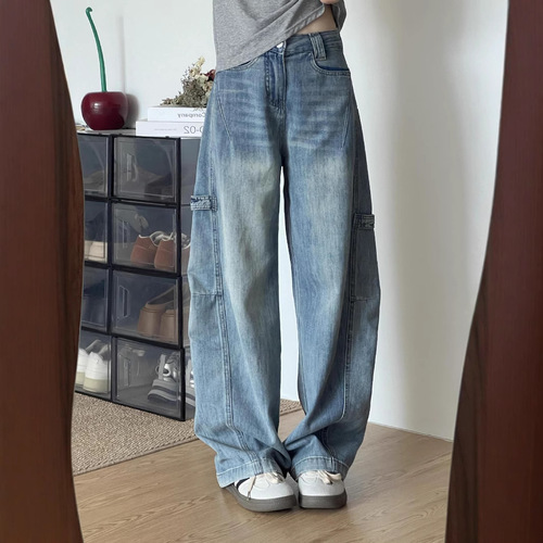 American-style designed patchwork washed bent knife women's spring slimming versatile whitened loose wide-leg long pants