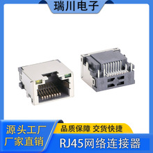 RC02434 RJ45���������� ����ֱ�� ����������