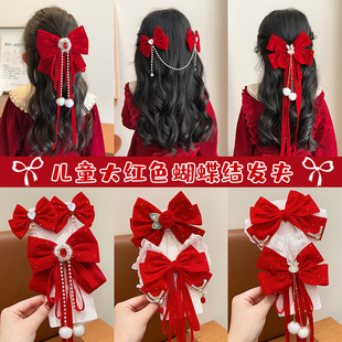 Children's hairgrip with bow, hairpins, festive hair accessory with tassels, princess style