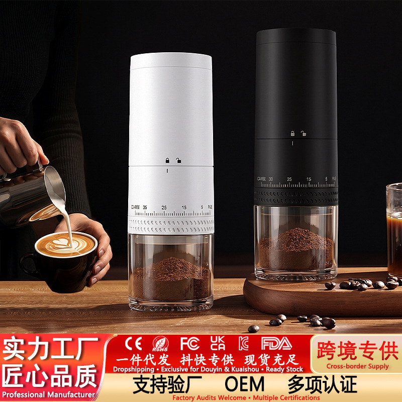 Cross-Border New Model Electric Coffee Grinder Portable Small Coffee Grinder Manual Coffee Grinding Machine Cross-Border New Model Electric Coffee Grinder Portable Small Coffee Grinder Manual Coffee Grinding Machine