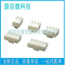 VH3.96�z�� ���^3.96mm�g��2P3P4P5P6P7P8P9P10P-12P�B�����Ӳ��