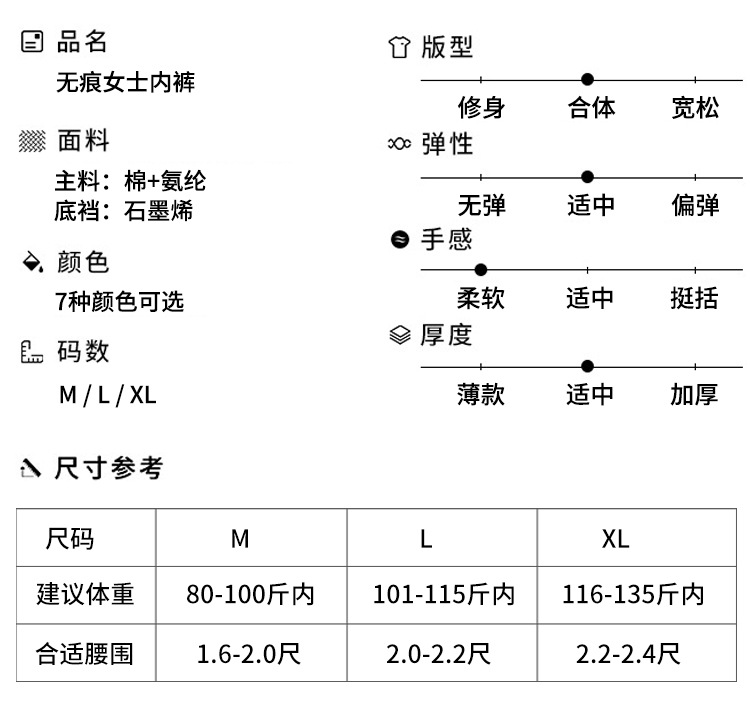 详情_12.jpg