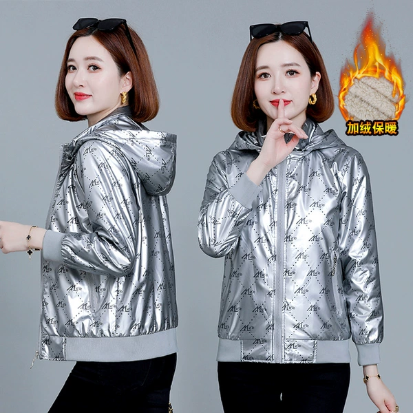 Silver gray