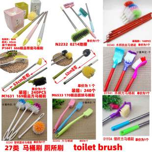 27��RͰˢ����ˢ �ɱڒ���ßo�����l���g�����坍ˢ��������