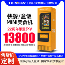 �м��A�Ʋ��Ԅ���؛�C������������_�o����؛�C���ƹ��Sֱ�N