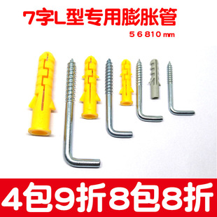 7����Û��L���z��ֱ���Թ�ľ�ݽzᔟ��h�����h����Û���R��Û˨