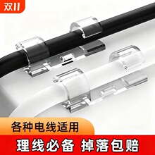 ������늾��߾��̶������נ������Ų往�Դ���W���̶����۾��A