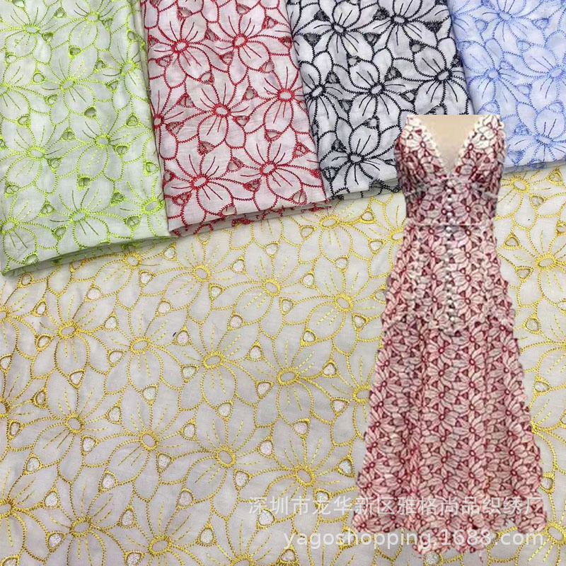 2022 spring and summer water soluble embroidery multi-color lace large size mother fashion dress cheongsam children's clothing fabric