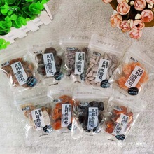 ζrrĻؑTԒ÷ɹζeʳС СbQ500g