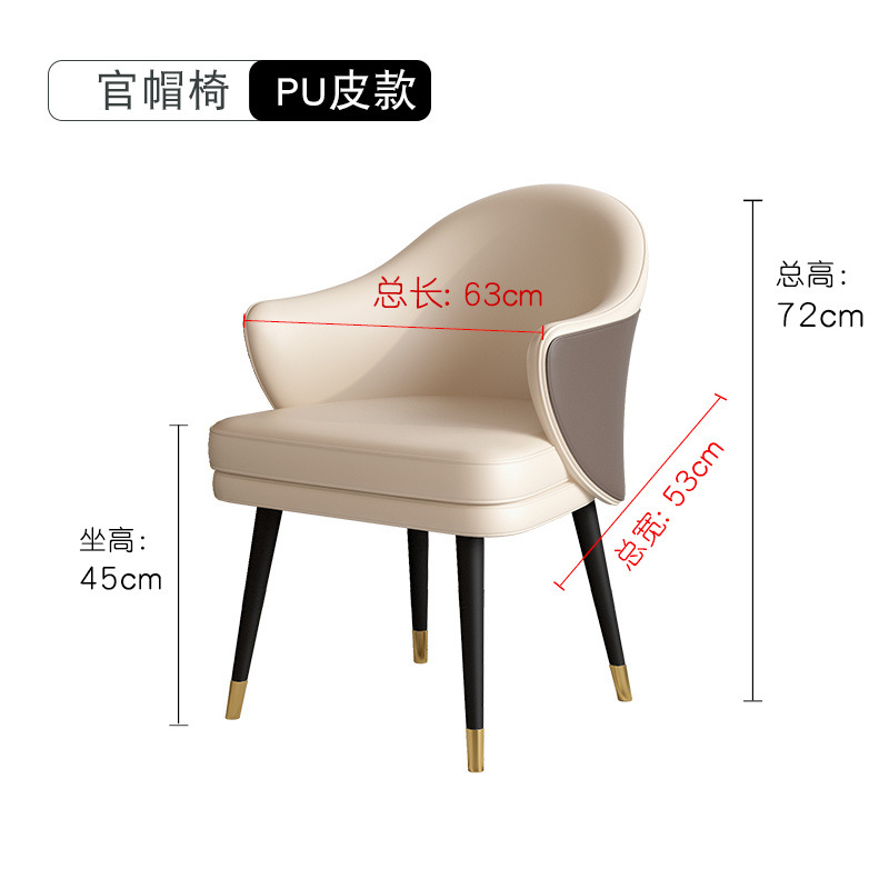 Hotel de lujo ligero mesa de negociación de alta calidad combinación de mesa redonda pequeña mesa de recepción de invitados celebridades en línea mesa de negociación de negocios