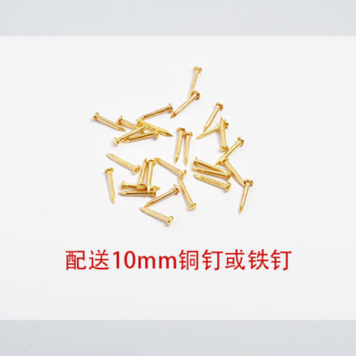 Miniature Micro Small Hinge Pure Copper Model Small Fold-out Jewelry Box Gift Box Small Hinge Brass