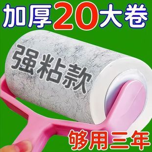 ճë���LͲ��Q����˺ʽ��ճ�ȏ����·�����������ë�ֱ��坍����