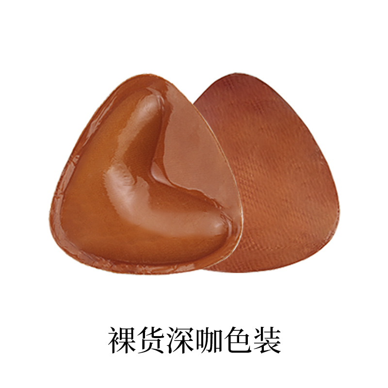 누드 상품 다크 브라운 컬러