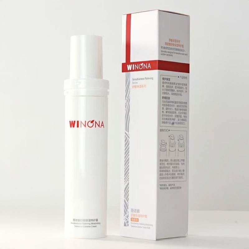 [second replacement pack] soothing moisturizing cream 50g