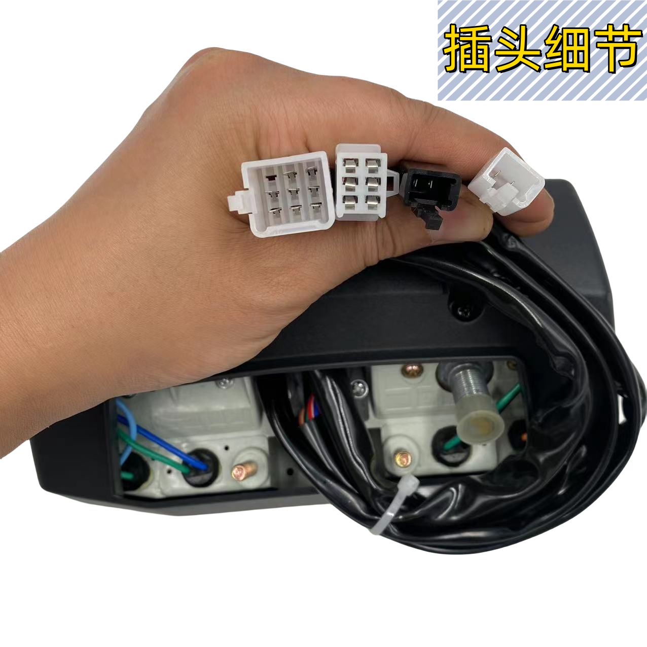 Motorcycle Fuel Meter Suitable for Foton, Zongshen, Wanhua, Lifan Motorcycles 125Cc Instrument Panel Odometer