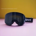Black frame grey lens (single) magnetic attachment