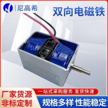 �p��늴��F-NKS-1043�p�򱣳�늴��F���șC��늹�����늌�늴��F