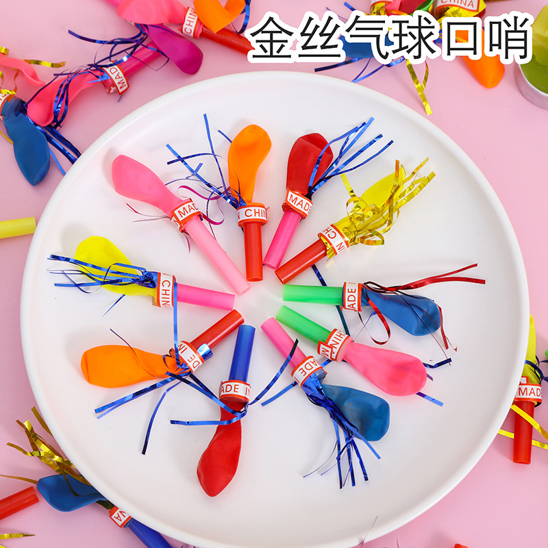 Oro silbato de seda globo silbato globo de fiesta de los Niños Accesorios de payaso al por mayor globo de látex
