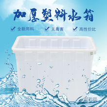 �S�ҼӺ������L����ţ��ˮ�����D���̖��ˮͰ�B�~ˮ�a�Bֳ������